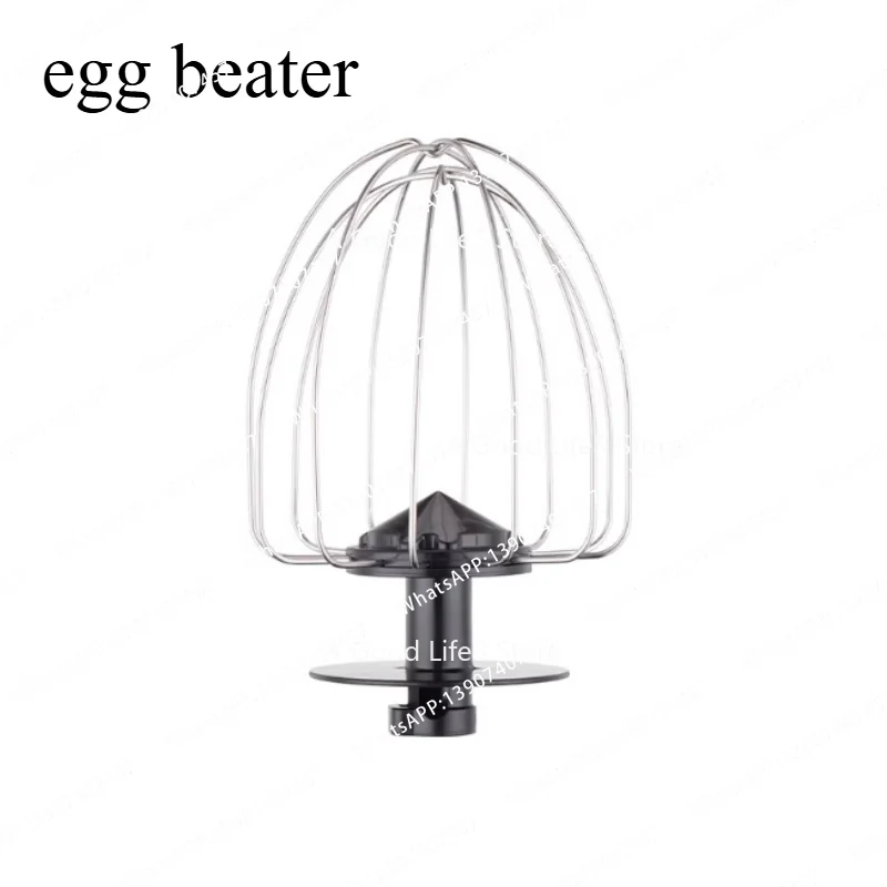 Suitable for SR-3206A cooking machine 5.5L accessories (barrel/mixer/lid)