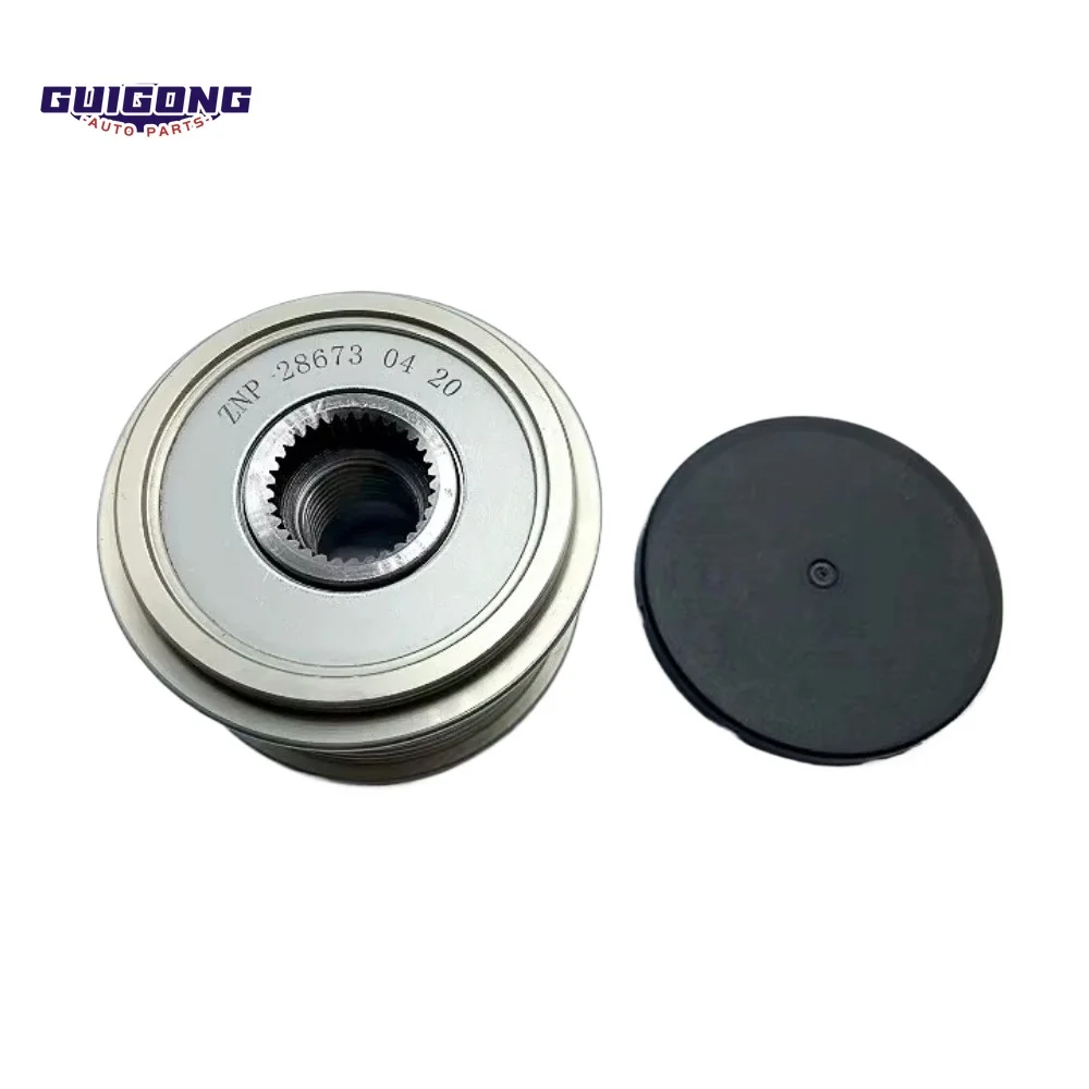 GUIGONG Monodirectional Belt Coupling for Alternator For Audi Q7 Porsche Cayenne Phaeton Touareg Car Accessories