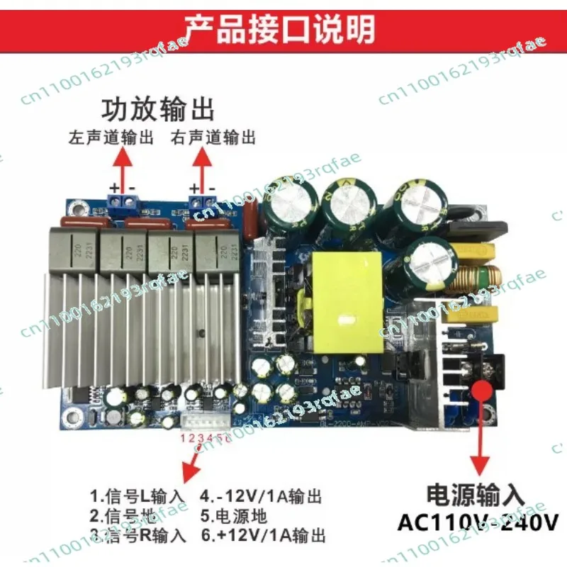 Class D High-power 2.0 Two-channel Stereo 300W*2  TPA3255 Chip,Audiophile Grade HIFI Digital Power Amplifier Board Module