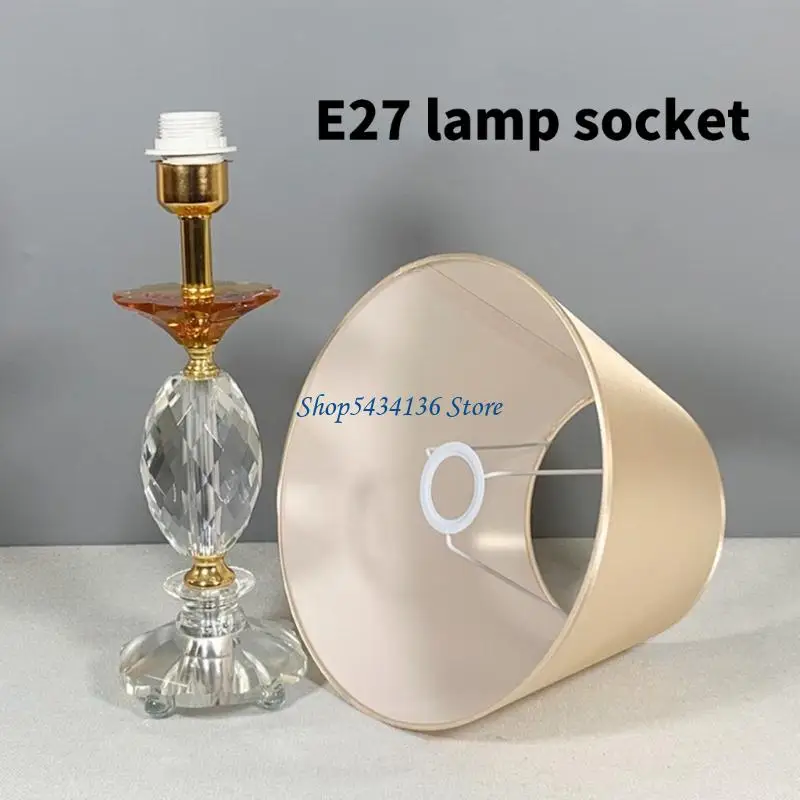 

H7ED круглые абажуры, настенный светильник, настольный светильник, элегантный декоративный светильник, аксессуары, простота