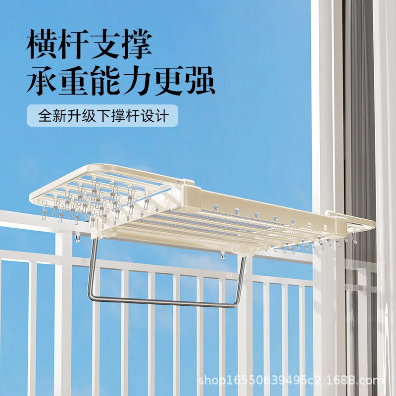 Balcony clothes drying artifact anti-theft window guardrail drying rack telescopic drying rod sill sandal