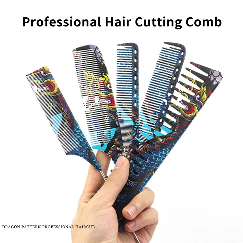 Fashionable Dragon Patterned Plastic Hair Comb, Durable Hair Comb, Multiple Styles to Choose From for Hair Accessories