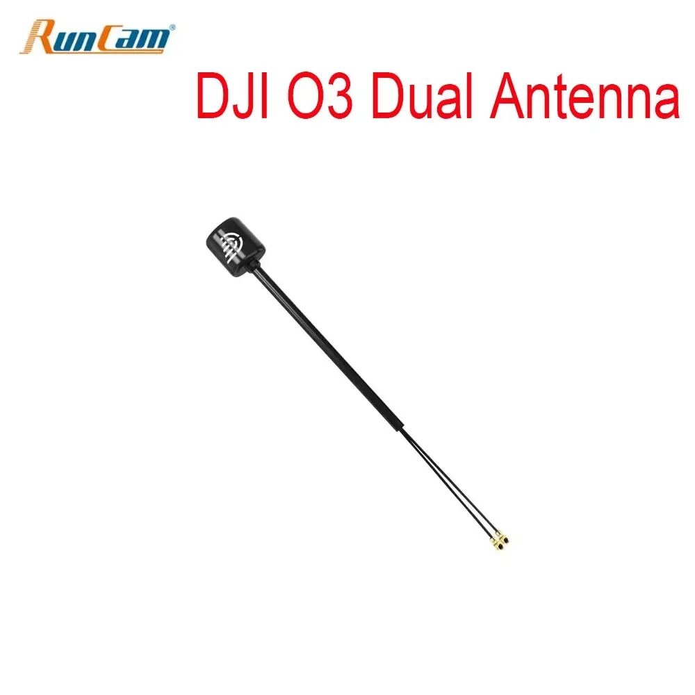 RunCam متوافق مع DJI O3 واجهة هوائي مزدوج 170 مللي متر 210 مللي متر ل DJI O3 وحدة الهواء FPV VTX الطائرة بدون طيار كوادكوبتر حرة RC أجزاء