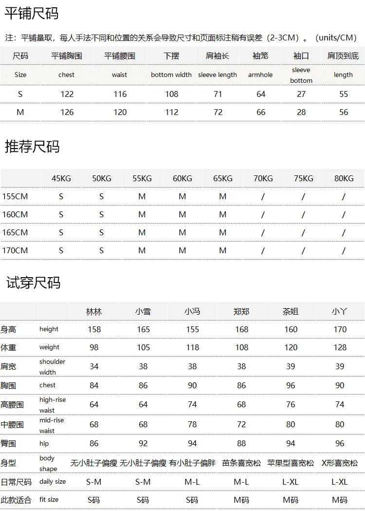 Light Warm Wind Bone Method Dark Blue Loose Texture Yarn-dyed Linen Cotton Clothing Women's F362