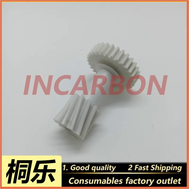 

New NORITSU QSF-V30S winder, drying double-layer large white wheel A063600