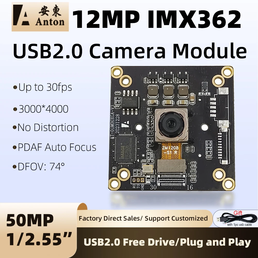 

4K 12MP IMX362 cmos USB2.0 Camera Module PDAF AF Auto Focus 15fps Webcam No Distortion UVC Free Drive 4000x3000 Face Recognition