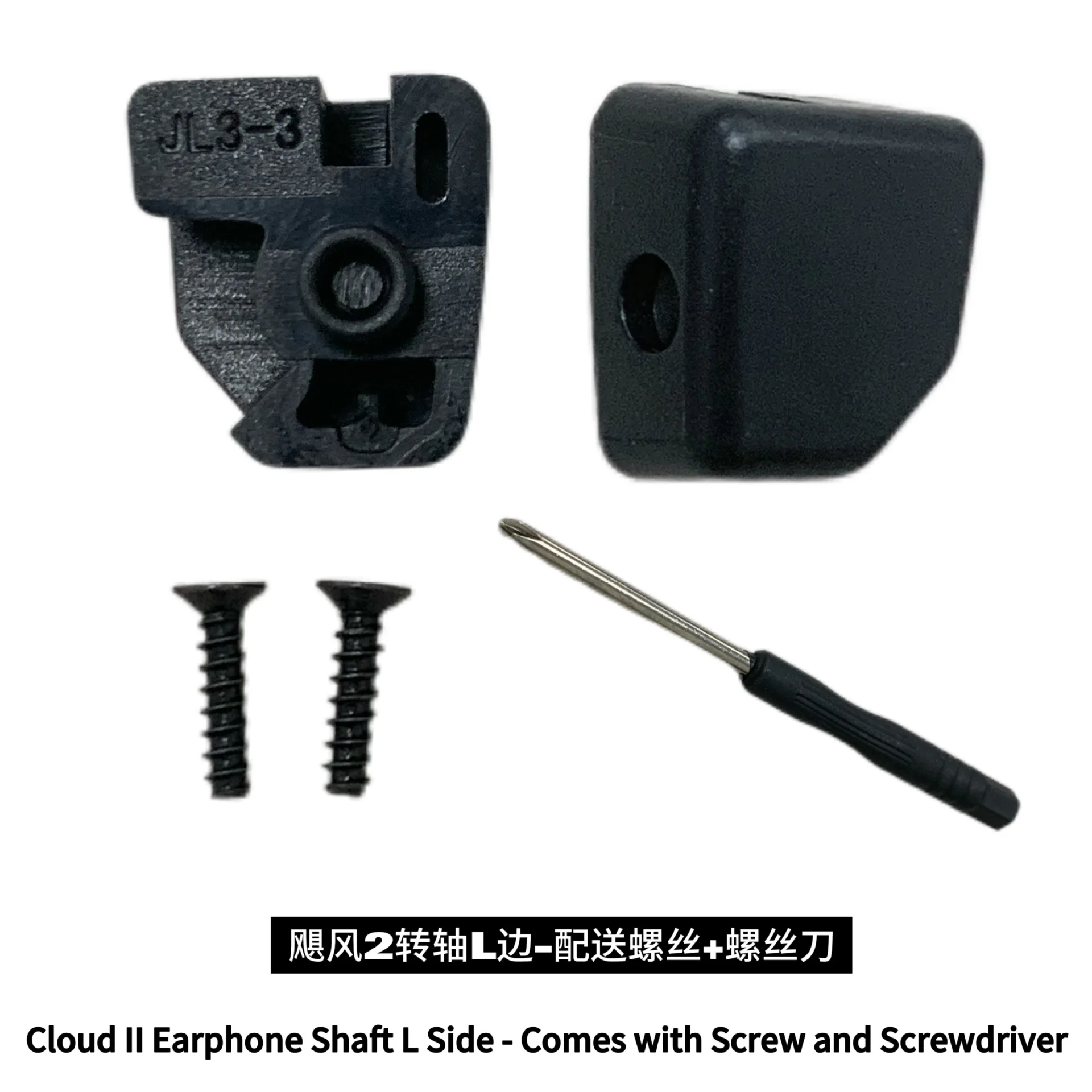 Stirnband-Schnallenschloss für HyperX Cloud Silver/Core/Cloud II, kabelgebunden, Ersatz-Stirnband-Anschluss, Scharnier-Clip-Abdeckung, Reparaturteil