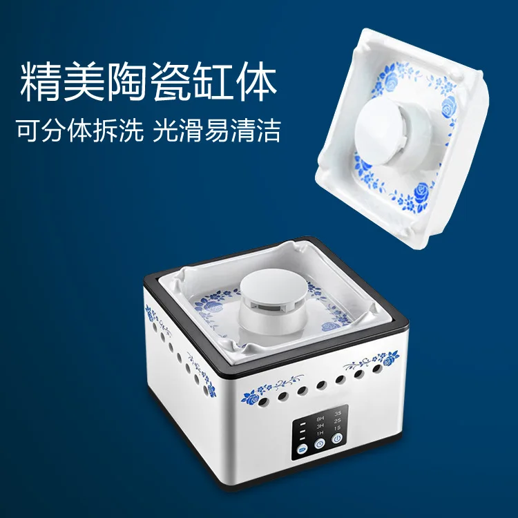 Be suitable for ashtray air purifier fashion high-end home commercial office desktop customizable