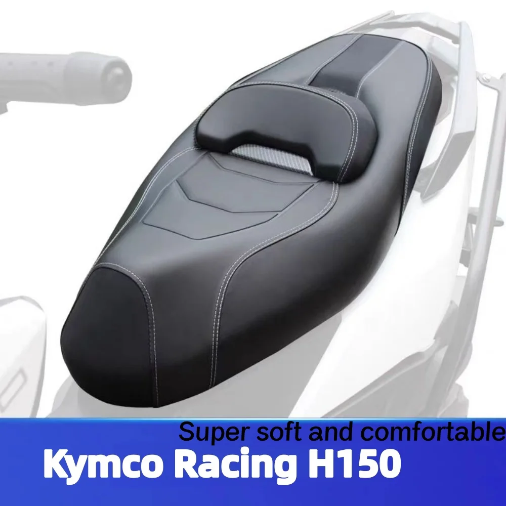 Kymco H150 seat cushion 25 models modified seat cushion X150 motorcycle modified airbag seat cushion assembly comfort backrest