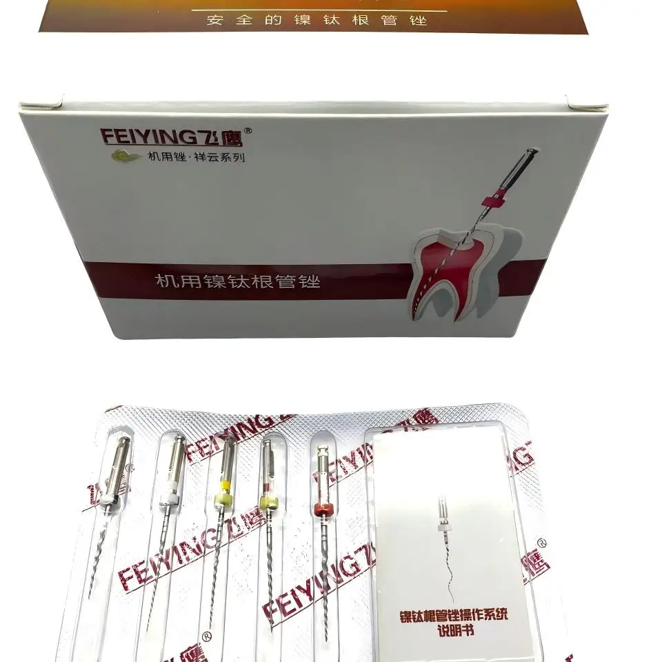 Dental Engine NiTi Rotary Files Flexible Root Canal Cleaning Instruments For Endodontic Dentistry Treatment Shaping Surgery