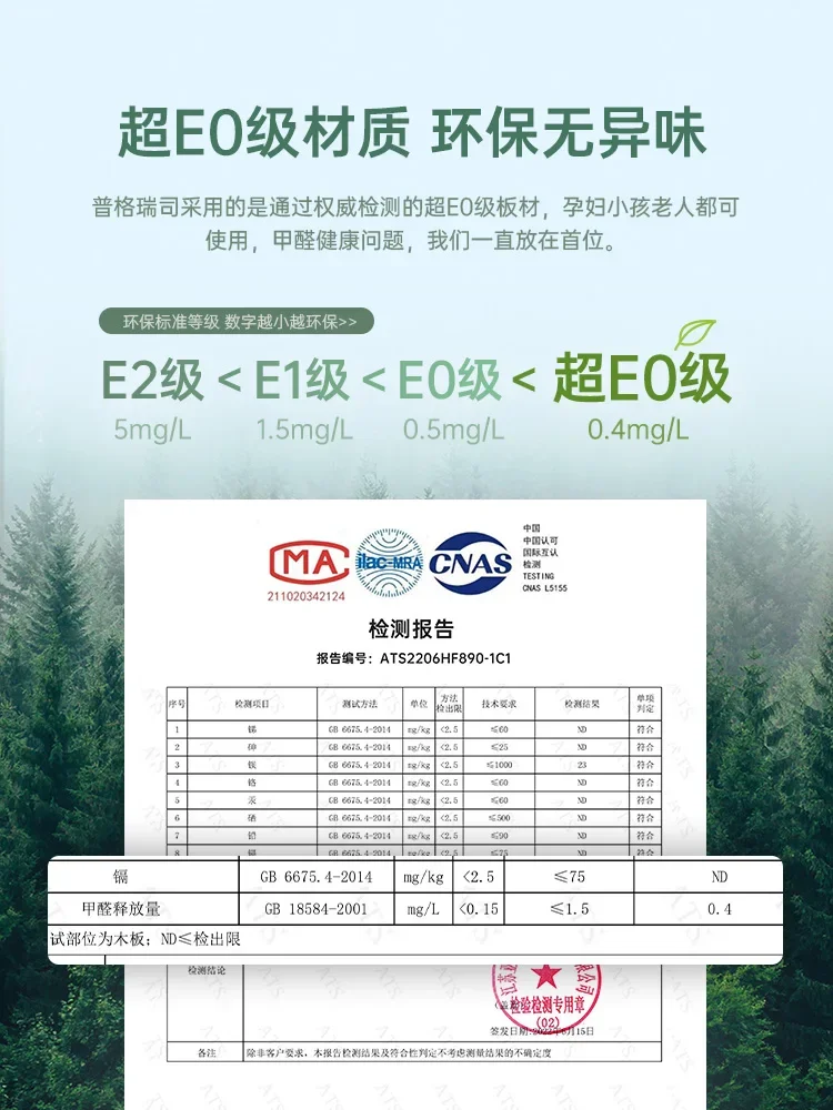 Electric Lifting  Desk Solid Wood Desk Smart Workbench Game Tables Adjustable Computer