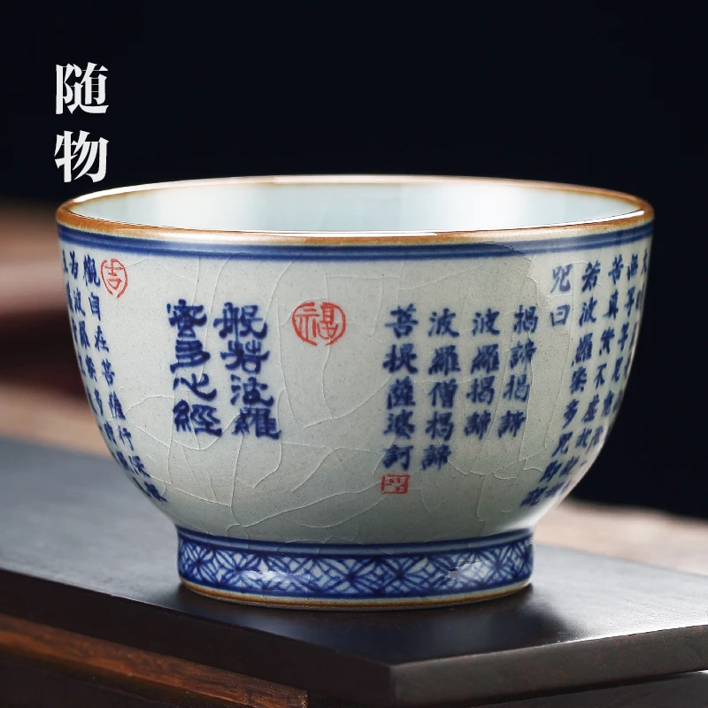 Blue And White Porcelain Firewood Burning Heart ClassiC Old Clay Master Cup, Jingdezhen HigH-end Personal DeDicateD Tea