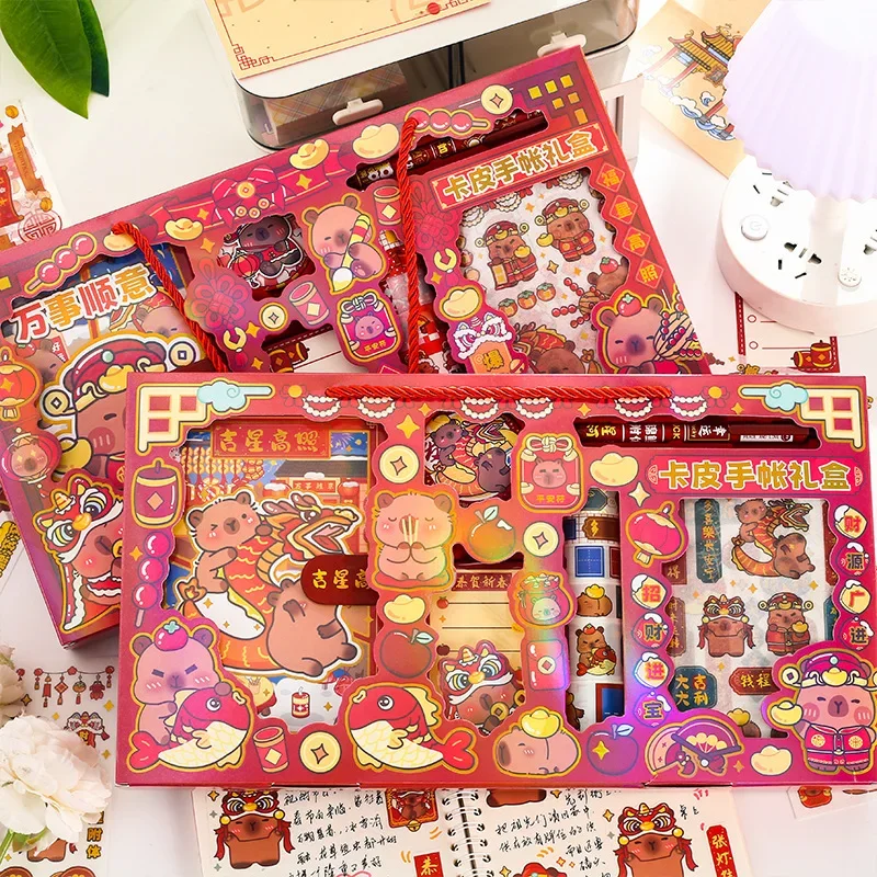 18Pcs/Box Chinese Happy New Year Capybara Stationery Set Gel Pen Stickers Notebook Memo Pad Badge Tape Sticker School Supplies