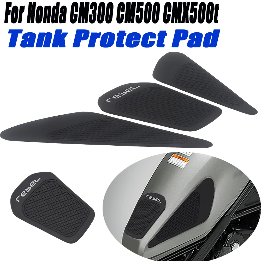 For Honda REBEL500 REBEL300 REBEL CMX 500 300 CM500 CM300 Motorcycle Accessories Gas Tank Protect Sticker Fuel Cap Cover Pad