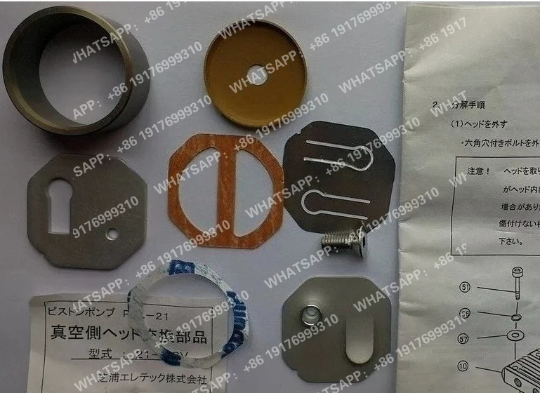 Membrana de diafragma con anillo de cilindro PSL-21 para analizador de hematología KX-21 KX21 KX-21N KX21N CA1500
