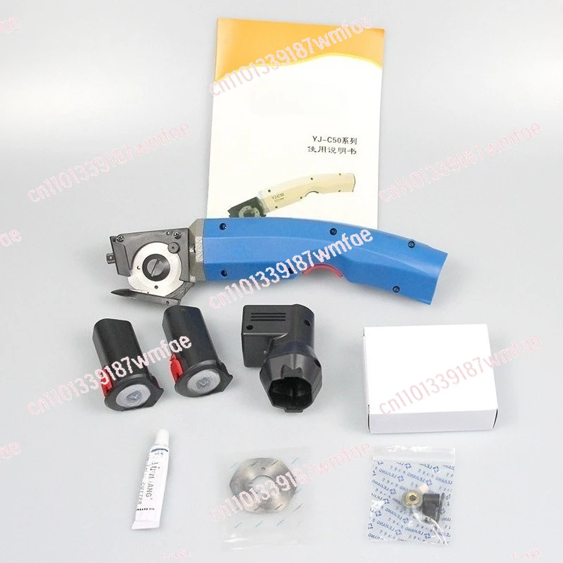 Electric Cutting Machine Garment Electric Scissors YJ-C50 Leather Fabric Paper Handheld Rechargeable Cloth Cutting Machine