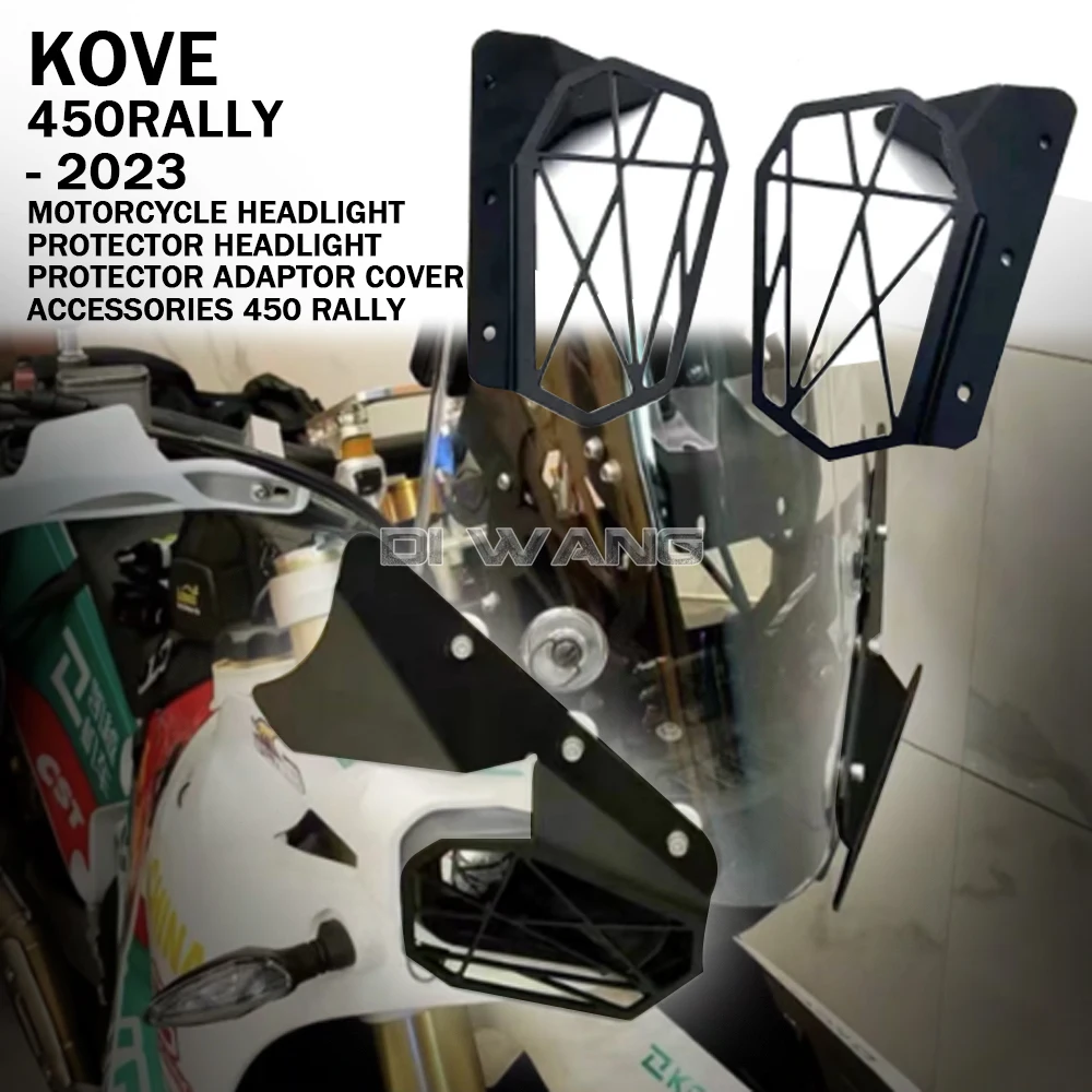 

Headlight Guards For KOVE 450RALLY 2023 Motorcycle Headlight Protector Headlight Protector Adaptor Cover Accessories 450 RALLY