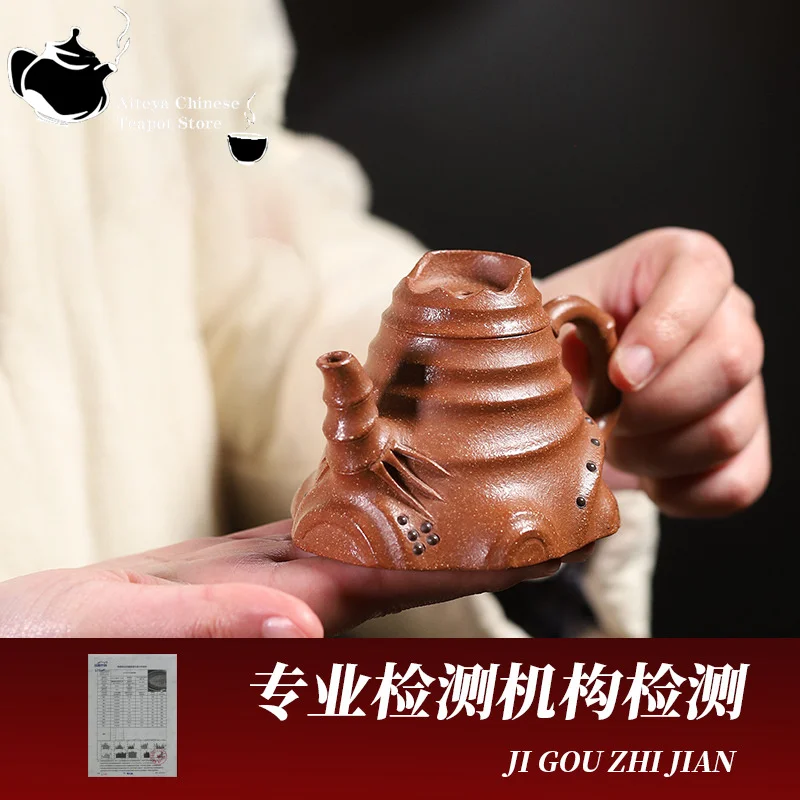 Chinese teapot Yixing handmade purple clay teapot, raw ore, golden section, rising mud, household kung fu tea set, teapot