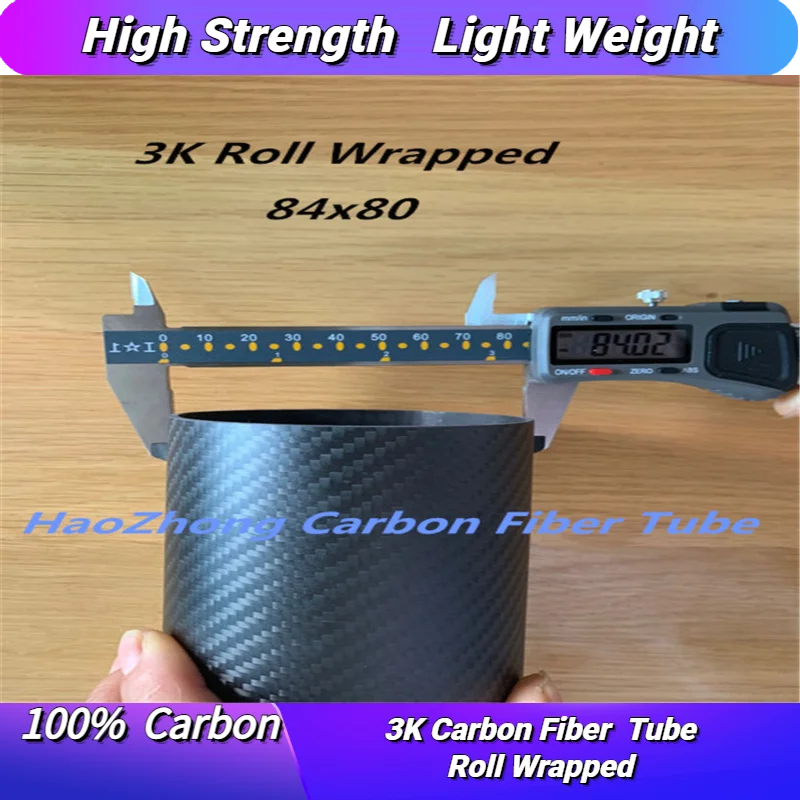 

84MM x 80MM Carbon Fiber Tube Matt 3k 500MM Long with 100% full carbon, (Roll Wrapped) Quadcopter Hexacopter Model 84*80