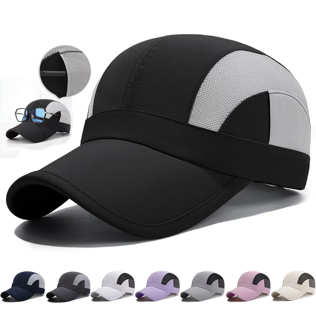 Summer quick-dry plain baseball cap with edge-binding brim, mesh spliced hat, outdoor sports sun hat, fashionable dad hat