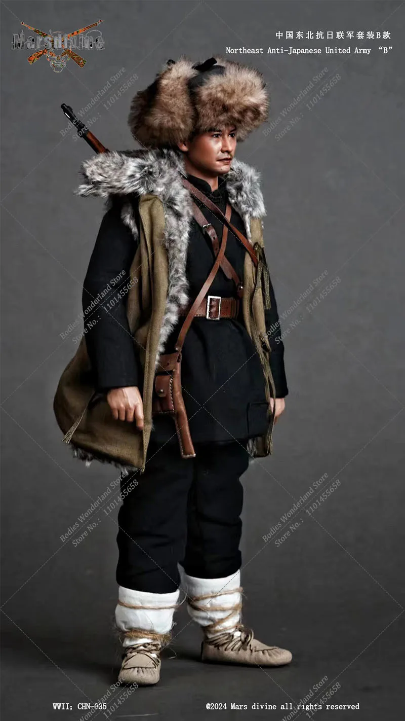 Mars Divine CHN-035 1/6 WWII Military Series Northeast Anti-Japanese United Army Uniform Clothes for 12'' Male Solider Figure