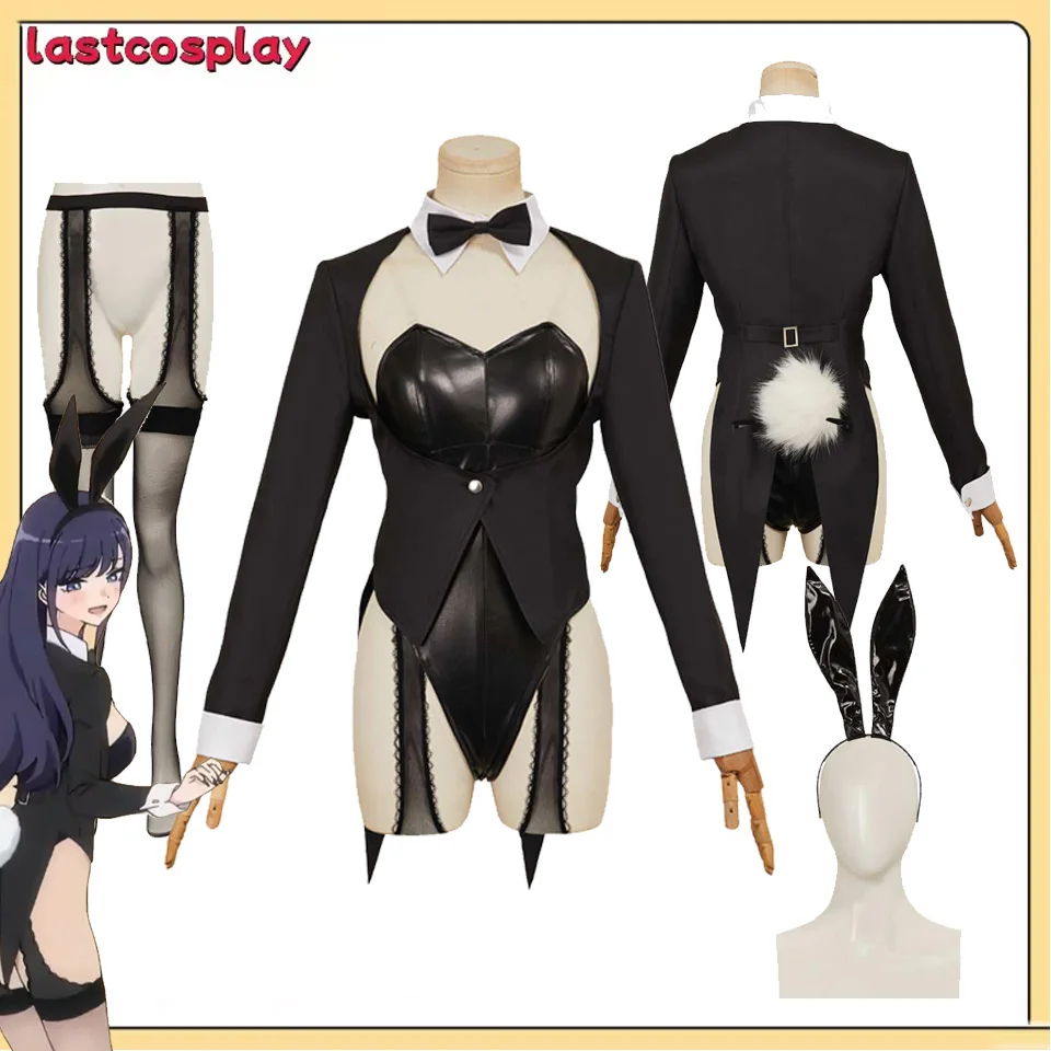 Anime Roleplay Kitagawa Marin Costume Women Fantasia Bunny Girls Cosplay Jumpsuit Tail Headband Outfits Halloween Carnival Suit