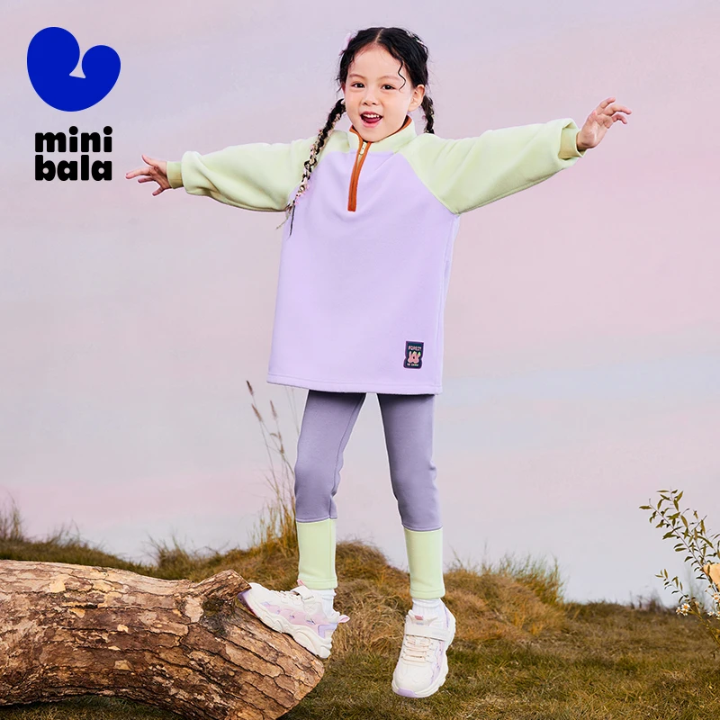 

Mini Bala Anti Static Polar Fleece Set Boys and Girls Soft and Warm Color Block Spring Outfit