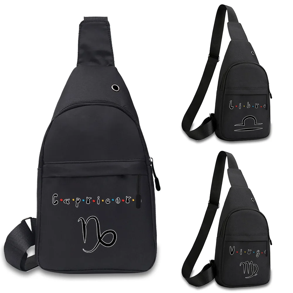 

Новинка 2025 года, нагрудная сумка серии Constellation, модные многофункциональные спортивные сумки через плечо для фитнеса, йоги, путешествий, пешего туризма, нагрудная сумка