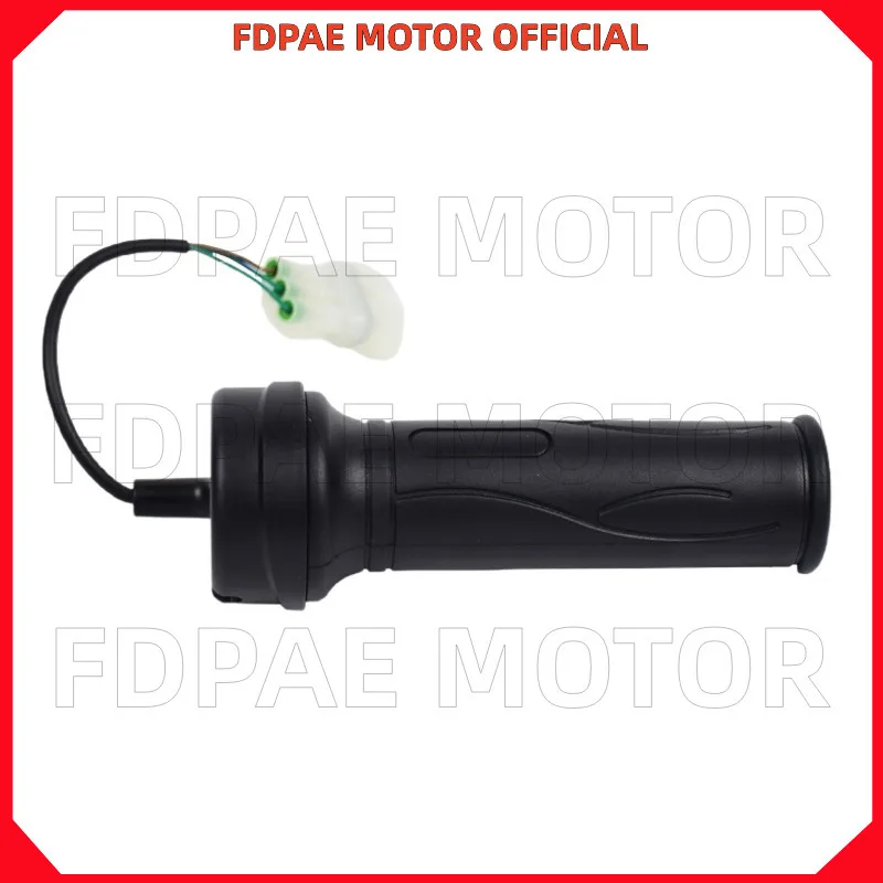 

Throttle Handle for Wuyang Honda Electric Bike V-go