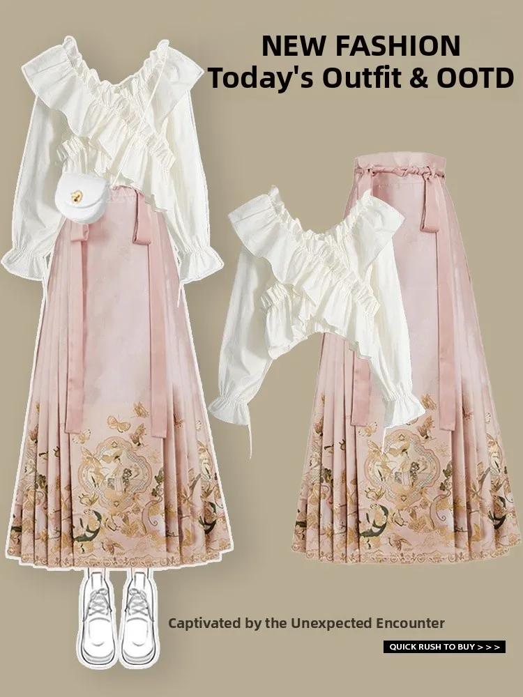 

Новая женская юбка в китайском стиле с воротником-рубашкой, асимметричный дизайн, осенняя коллекция 2025, повседневная, в комплекте с маленьким аксессуаром