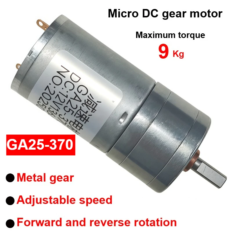 

JGA25-370 Geared motor DC motor 6V 12V electric gear motor high torque 12/27/58/128/169/282/1364rpm