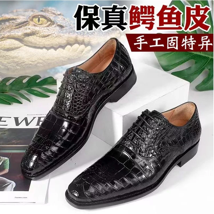 New Business Dress Men Casual Formal Shoes Goodyear Genuine Leather Outsole With Block Carving Trendy Men's Shoes Flats  Loafers