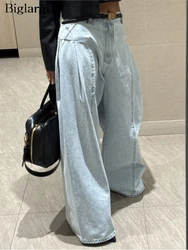 Jeans Autumn Wide Leg Long Pant Women Pleated Loose Korean Style Ladies Trousers Fashion Casual High Waist Woman Pants