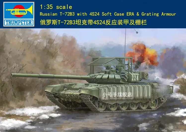 trumpeter-1-35-russian-t-72b3-with-4s24-soft-case-era-grating-armou-09610