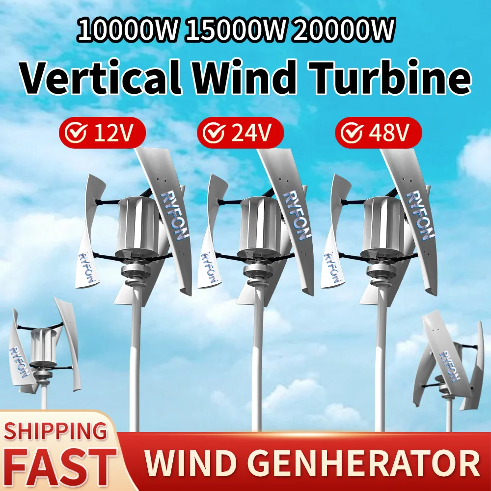 

20000W 3 Blades Windmill With MPPT Controller 15KW Vertical Wind Power Turbine 12V 24V 48V Home Roof Wind Energy Generator 10KW