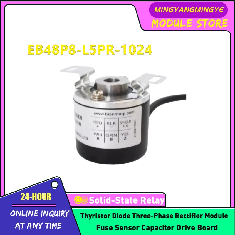 

EB48P8-L5PR-1024 EB48P8-P6PR-1024 EB48P8-H4CR-1024 EB48P8-C4PR-2048 Encoder In stock