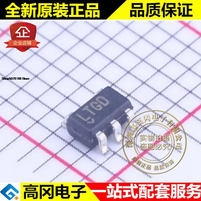 5pieces LT1761IS5-2.5#PBF TSOT23-5 LTGD   100mA LDO