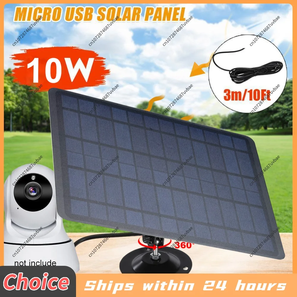 5V 10W Solar Panel IPX6 Waterproof Solar Panel Charger with Micro USB Charging Cable Solar Panel Kit for Security Camera