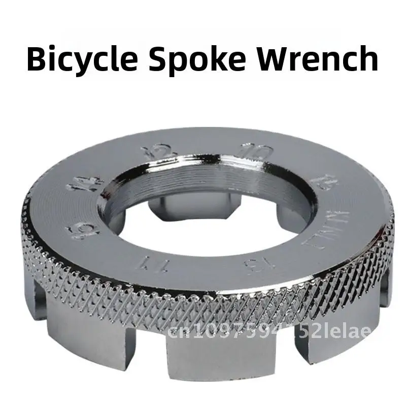 

8-Port Chrome-Molybdenum Steel Braided Bicycle Spoke Wrench Set Wire Adjustment Tool for Wheel Repair Silver Black