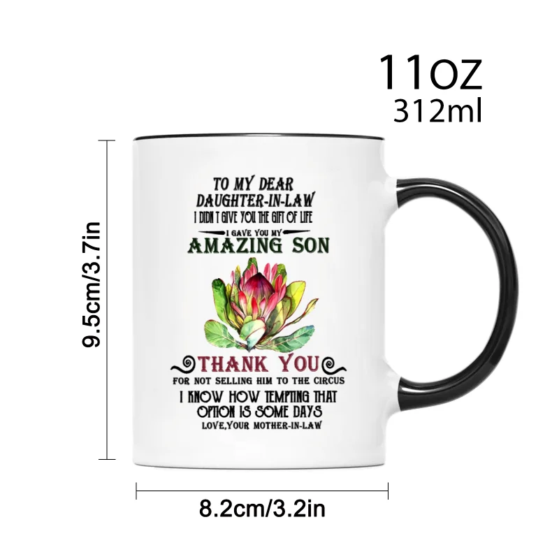 1PCS, 11oz Sentimental Mug - 