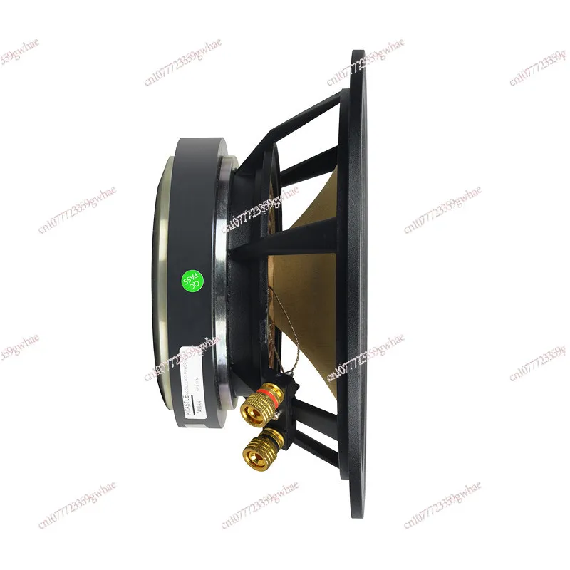 8-Inch full-range bile machine human voice special fever HIFI high-end speaker DIY audio