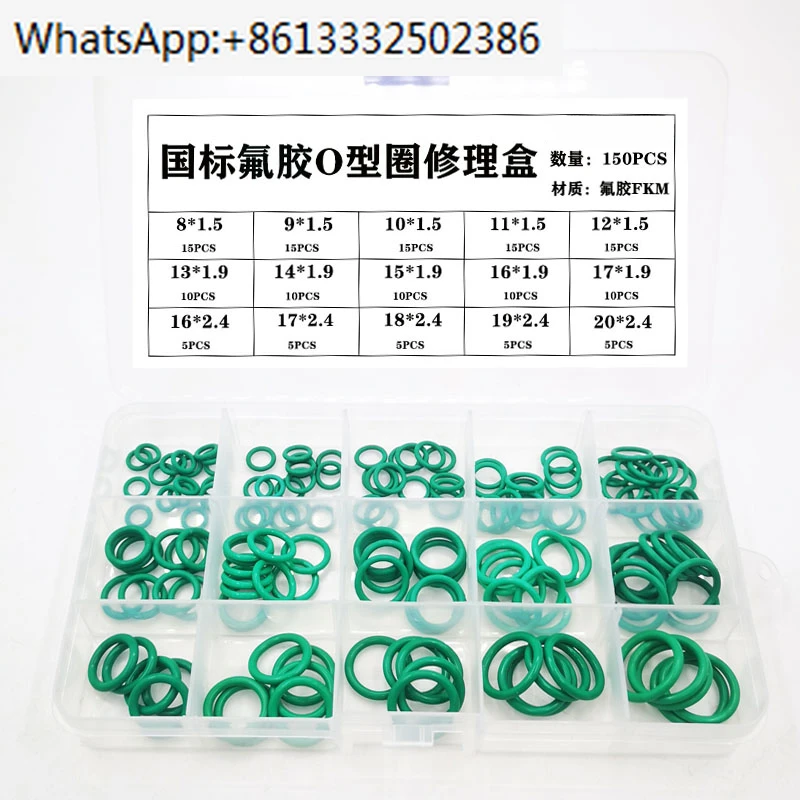 fluorine rubber ring, high-temperature resistant faucet valve, nitrile silicone rubber gasket repair box set, oil seal