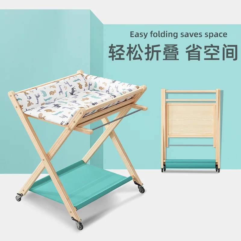 Solid wood diaper table bathing integrated nursing table newborn bb foldable multifunctional baby rack