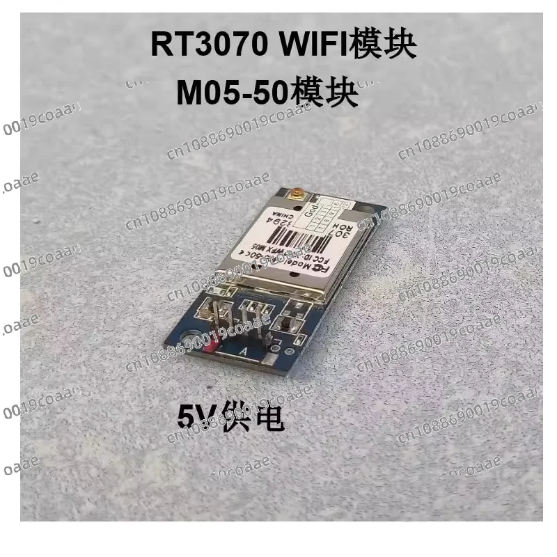RT3070 Wireless Wif…