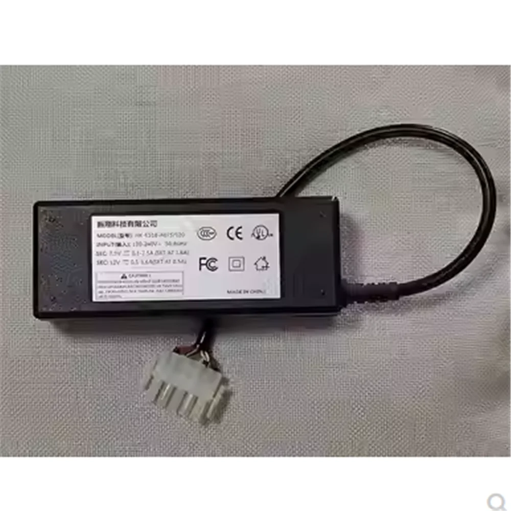 

HK-E518-A075/120 Universal Power Adapter