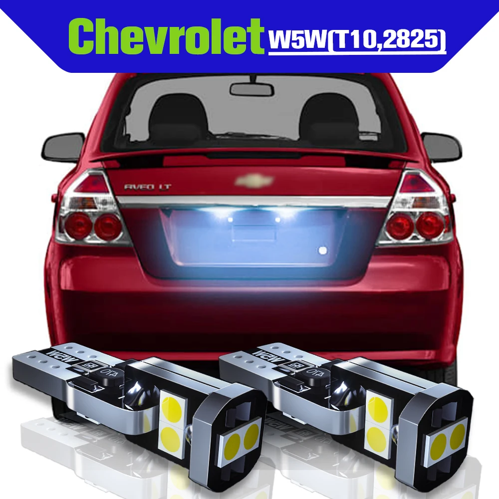 

License Plate Light 2x LED W5W T10 Lamp For Chevrolet Impala Corvette Malibu Tahoe Aveo 5 Equinox Volt Cruze Caprice Trax Sonic