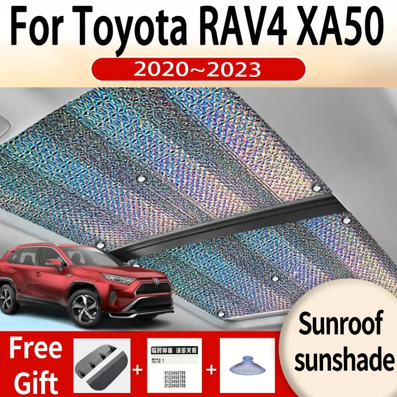 

Для Toyota RAV4 XA50 2020 2021 2022 2023 MK5 новый автомобильный солнцезащитный козырек для солнцезащитной крыши панорамный козырек для ветрового стекла Солнцезащитные анти-ультрафиолетовые аксессуары