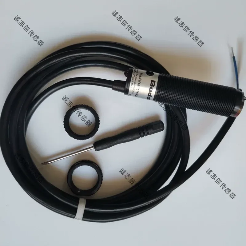 ビドゥク-fm18-t01n-p31p2-r-fm18-t01p-p31p2-rl-拡散反射型光電スイッチセンサー用