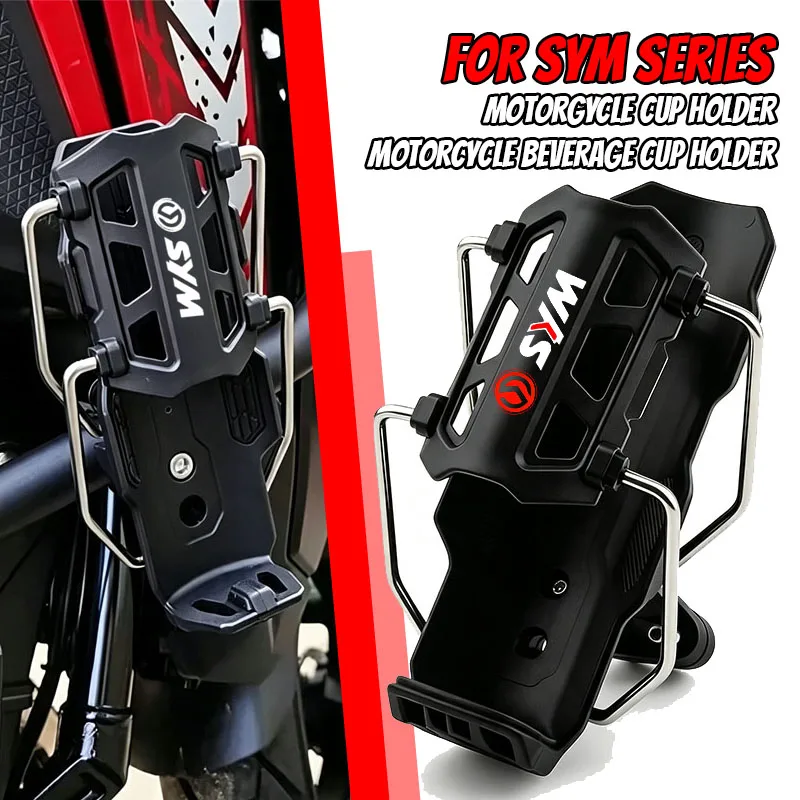 For SYM CRUISYM 300 125 180 GTS 250i 300i Maxsym TL Jet X Jet 14 Accessories Motorcycle Water Bottle Drink Cup Stand Holder Cage