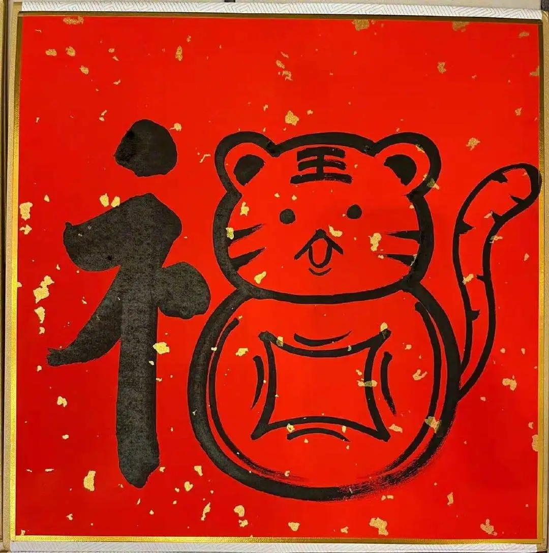 Special link for postage or price difference